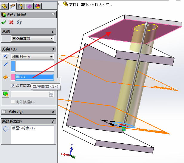 凸台可以延伸吗_你真的了解“拉伸凸台”吗？-CSDN博客
