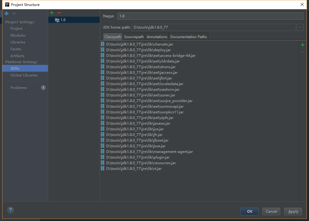 IntelliJ IDEA 配置JDK