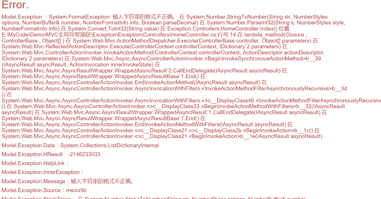 170c48791abd72b96658a038855e9e0e.png