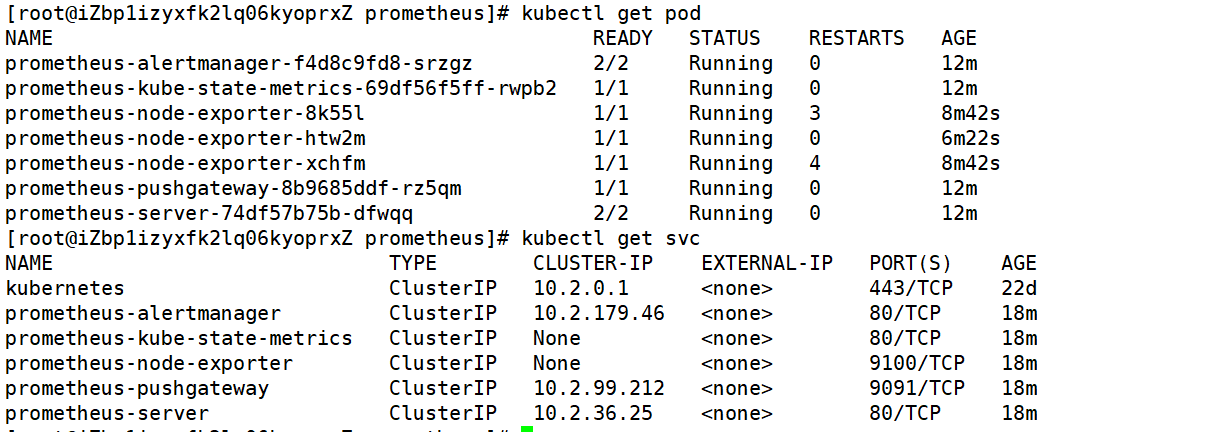 Prometheus监控k8s集群使用邮箱和微信告警_alertmanager告警_07