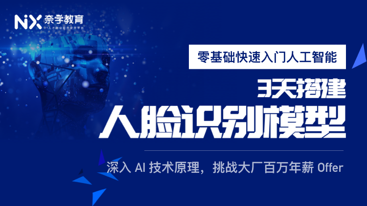 华为招聘要求_任正非辞退7000员工,赔了10亿 其实公司不是要裁员,只是要裁你