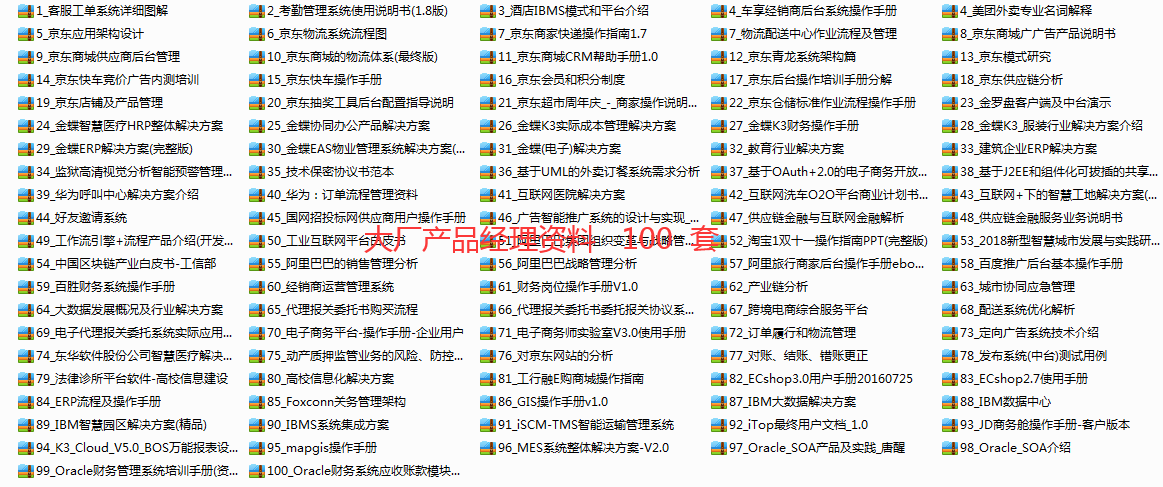 1714c8aeb5239342708a409053b5e1a6.png