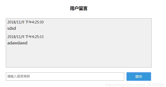 1714f20424f7c6f6cd81731fac029326.png