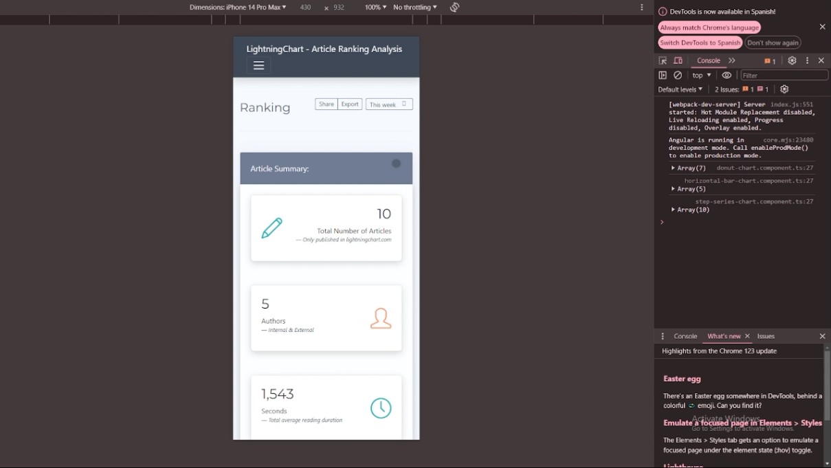 图表控件LightningChart JS使用教程