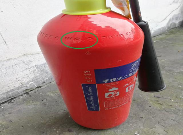 er图外键怎么表示手提式二氧化碳灭火器应该怎么检查