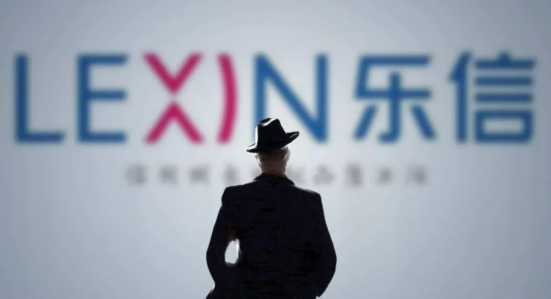 乐信季报图解乐信营收35亿同比增15将派发现金分红