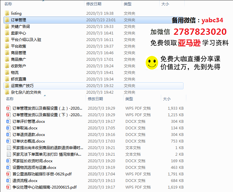 1723b60fee6db2c466e9a01dda71d2f2.png