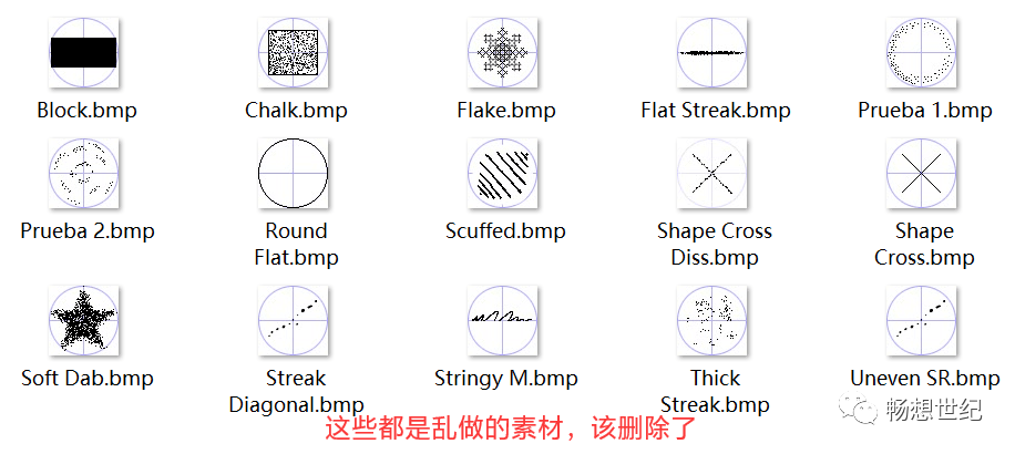 Sai2笔刷 详解sai2 版本素材格式 自制笔刷必看 Weixin 的博客 Csdn博客