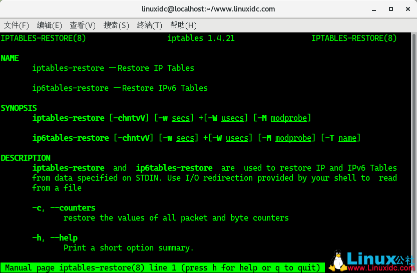 linux-iptables-iptables-csdn