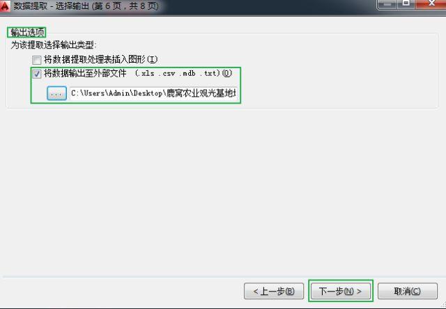 172519fe43615854b88ad26f003f9df8.png