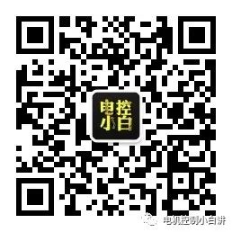 pid算法控制电机转速_永磁同步电机弱磁控制表贴电机弱磁算法