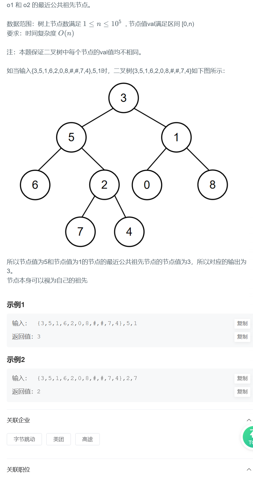 image-20220624130527609