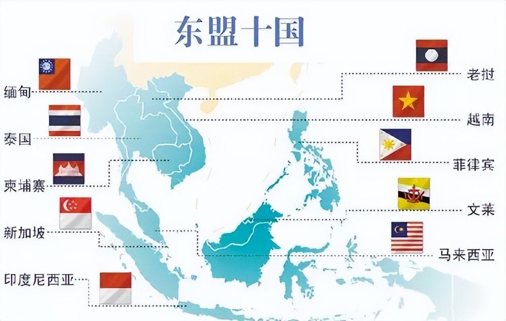 东盟地图 中文版图片