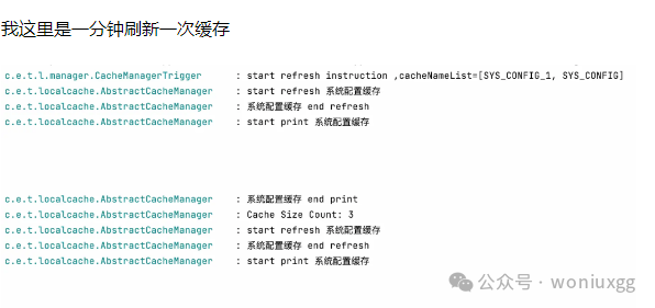 使用 SpringBoot 框架手撸一个本地缓存工具!