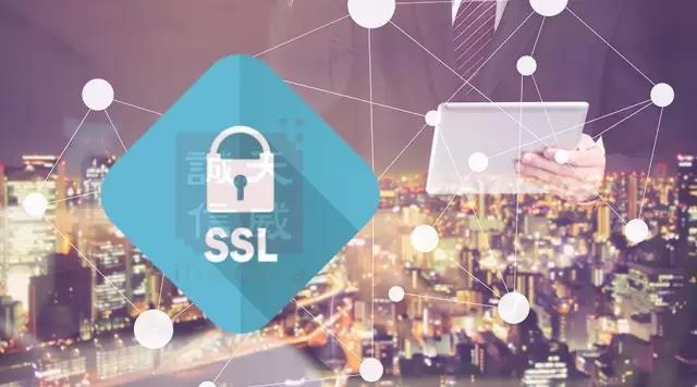 内网https需要ssl证书_这些行业需要SSL证书来保障网站安全