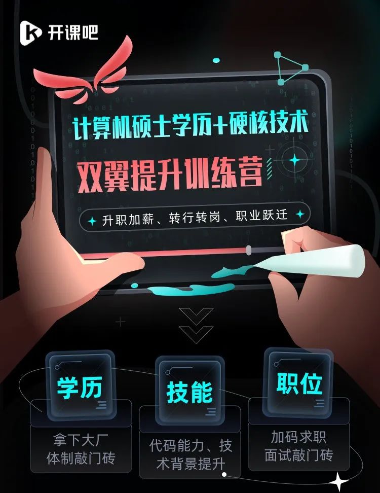 172cd73401d35e4b655b8b28f3f84616.png