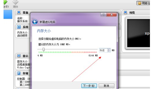 173005b0795aa3d6938eb33b0ae93669.png