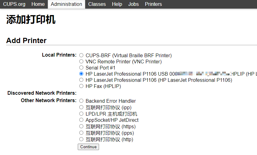 image-20200909101920752