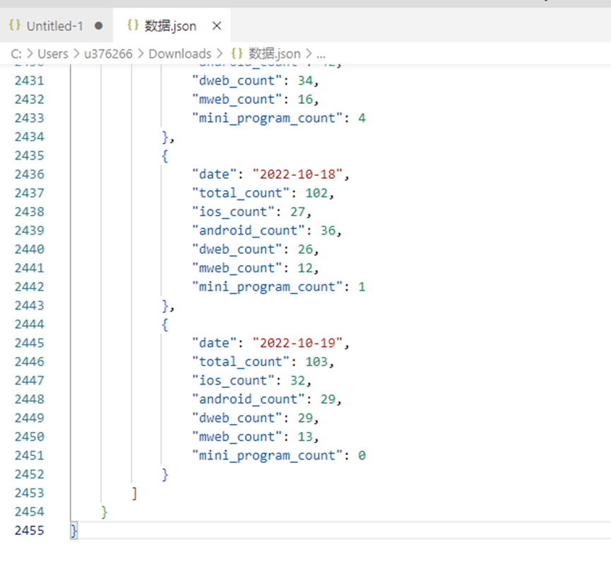 【Power Automate系列教程】利用API获取JSON数据定时每日自动写入List_power automate jsonCSDN博客