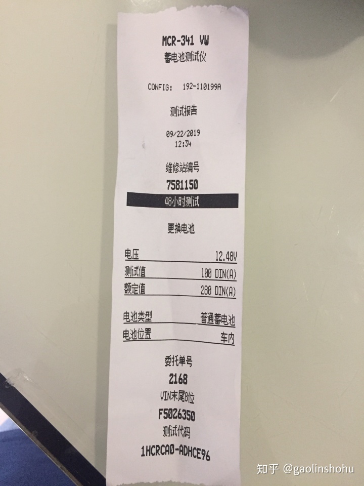17370748117890d340df15d9eef2e0da.png
