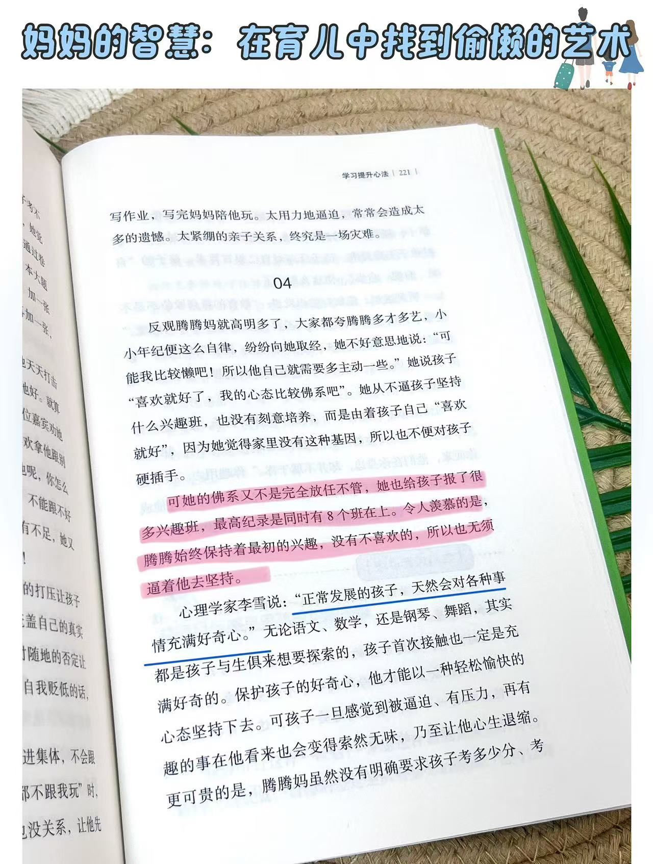 17374540f4cf9f17addcea54d49a97d7.jpeg