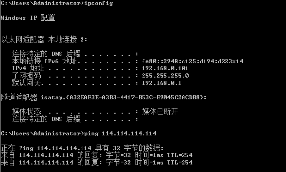 Juniper SRX 防火墙基础上网配置