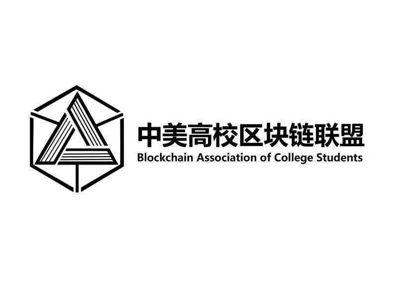 【一万NKN奖学金+工作机会！】区块链项目式学习第一课-去中心化的网络传输...