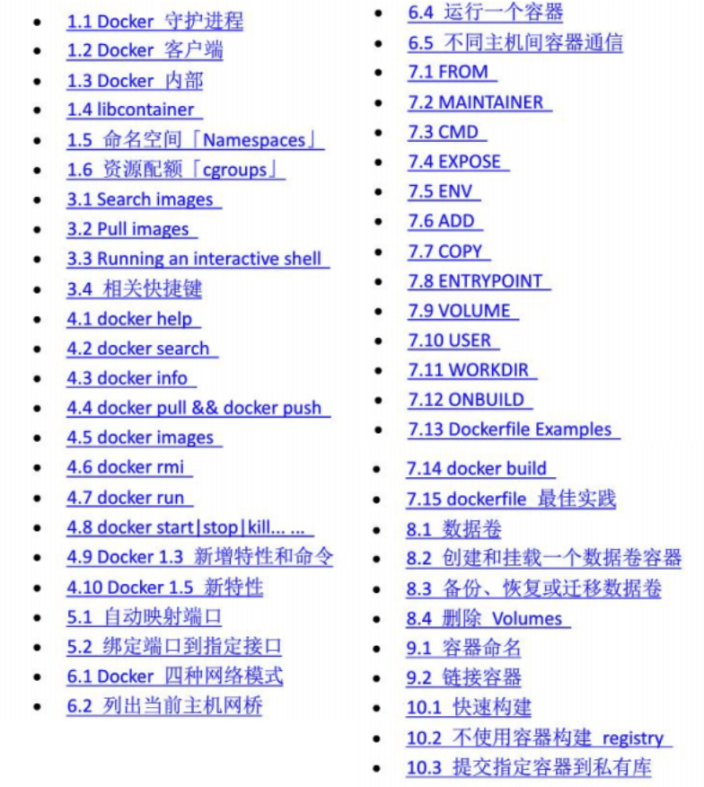 已膜拜!GitHub大佬的微服务资源库太强了,每份学习手册都优质详细