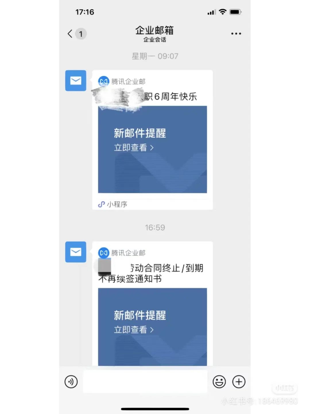 1745663613bb79aa89e4a083aeea84b2.jpeg
