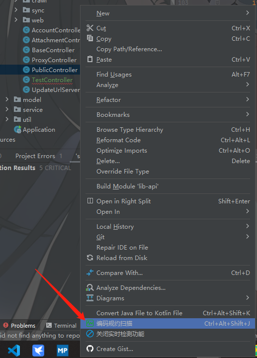 插件Alibaba Java Code Guidelines的使用_alibaba java coding guidelines怎么使用-CSDN博客