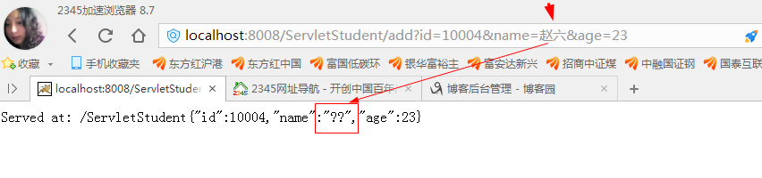 1748bc6650a60679614774a5cee2a6f4.png