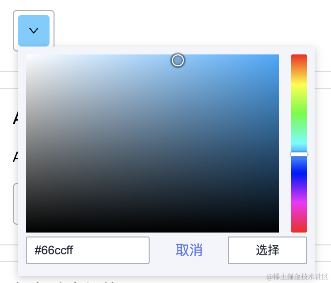 3color-picker.png