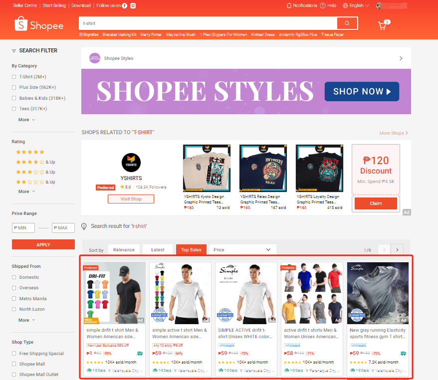 图源：Shopee菲律宾站点截图