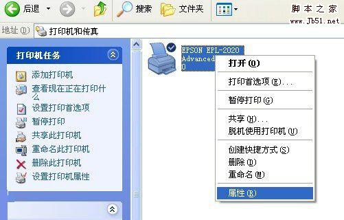 17509f8aed2b8c531c744e52303c8004.png