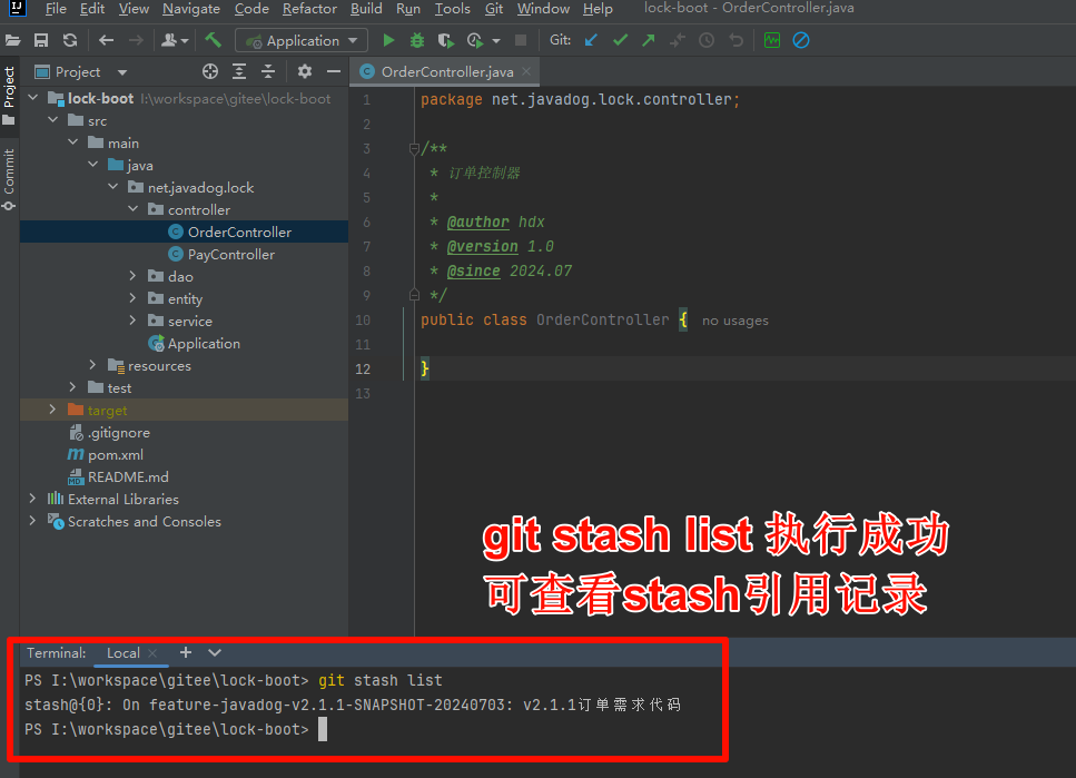 【技巧】git stash用的好，切换分支随便搞_git_10