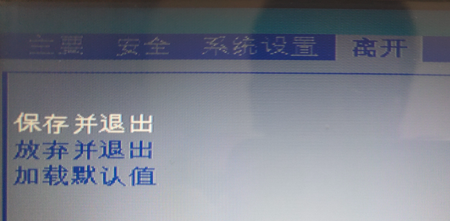 image-20211008101659681