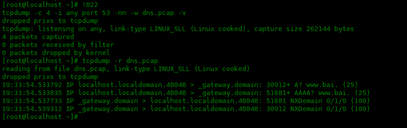 tcpdump 命令的常用选项：二tcpdump 命令的常用选项：二