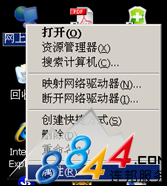 1757db2ee236851f710c50f02fccd745.png
