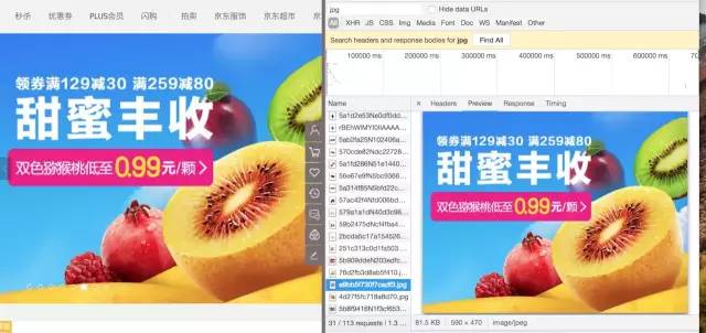 网站优化难学吗 17582f793fcc75dd69e6a1c0aee07c30.png