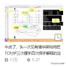 短期内跳槽的Java程序员必看的八项知识点+两大项目实战