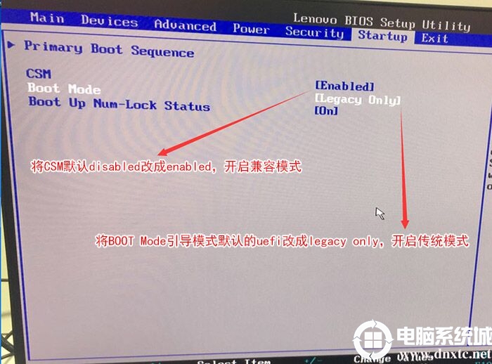 把Boot Mode从UEFI改成Legacy 。再开启csm兼容模式