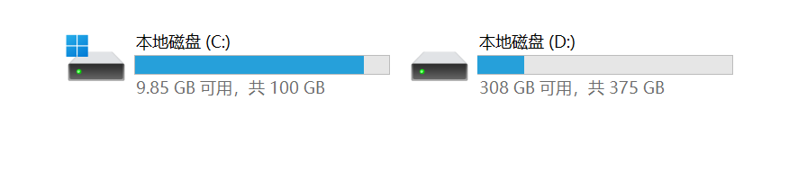 安装tableau prepbuilder后打不开，显示报错，在tableau官网看到了关于这个问题的故障排除，但我看不太懂，求求大神们帮帮忙解读一下解决措施_环境变量_07