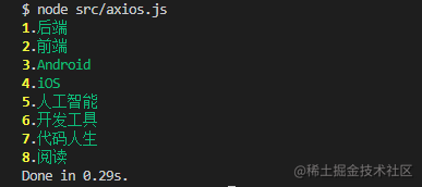 176009ffb19e3acc365dd1db0d5a734a.png