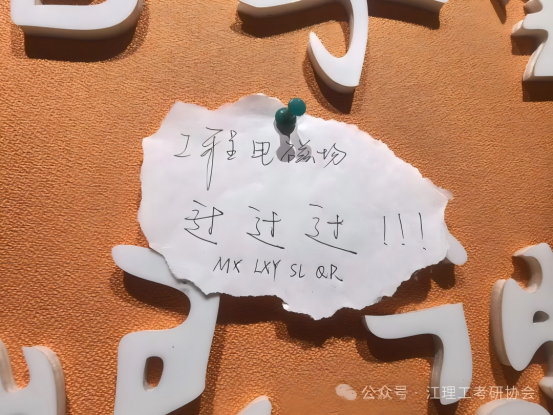 1761b17be4d82fef8e940ee13acdf346.png