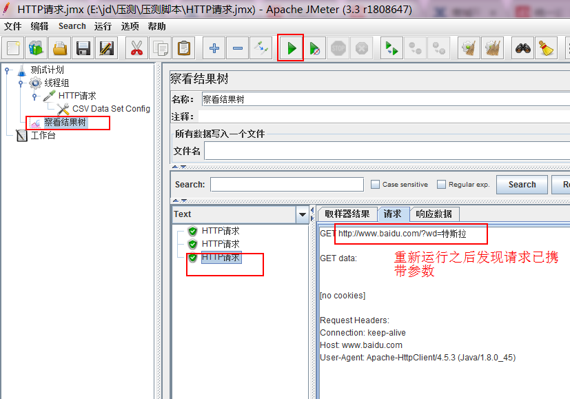 1763fbbffd1ad27f51384ea648a5e45e.png