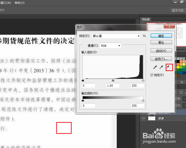 1765b6dcaaefd20bcc08af81f777c17e.png