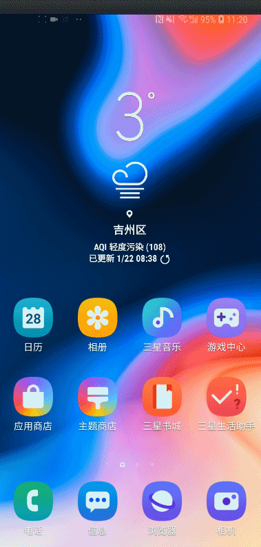 176d9a07c5b8ff6738a9cb91ca093725.gif