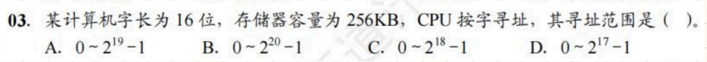 image-20241028145749569