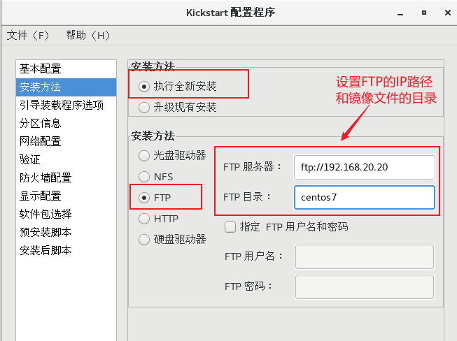 image-20220623170036451