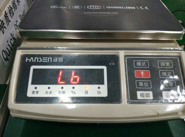 lb显示:low battery,电量不足,电子秤提示电量低,更换电池或外接电源